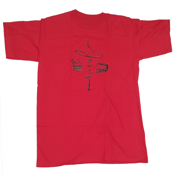 Camiseta Jesús, Rey y Salvador